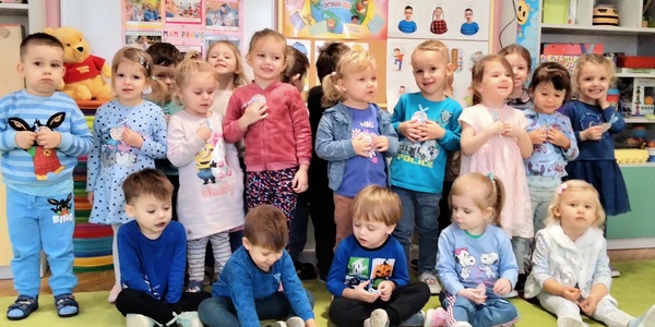 1. Dzieci.jpg