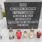 Pomnik przy ul. Zwycięstwa