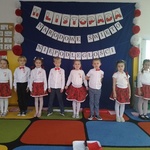 Dzieci podczas uroczystości 