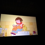 Basia - bohaterka filmu.